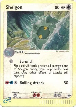 EX Dragon Shelgon #20/97 reverse holo